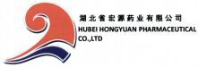 HUBEI HONGYUAN PHARMACEUTICAL CO.,LTD