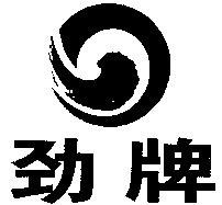  JING PAI 