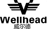 Wellhead
