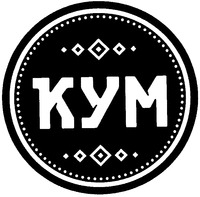  KUM. 