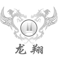 LONG XIANG