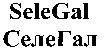 SeleGal