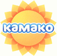 KAMAKO