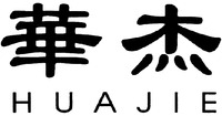 HUAJIE