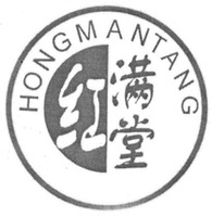 HONGMANTANG