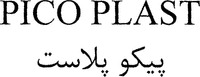 PICO PLAST