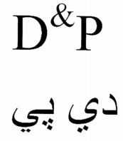 D&P