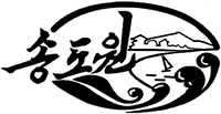  SONGDOWON. 