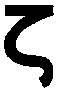 Z