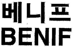 BENIF