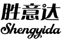 Shengyida