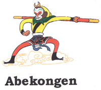 Abekongen