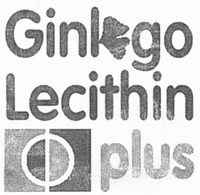 Ginkgo Lecithin plus