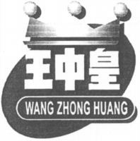 WANG ZHONG HUANG