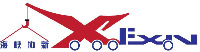 Xiexin
