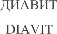 DIAVIT
