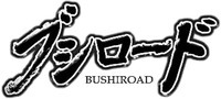 BUSHIROAD