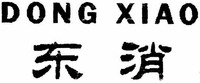 DONG XIAO
