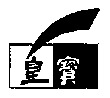 HUANG BAO.