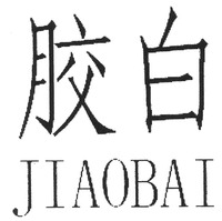 JIAOBAI