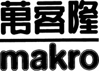 makro