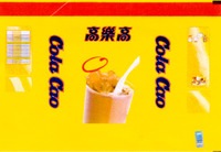 Cola Cao
