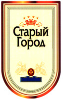 STARY GOROD.
