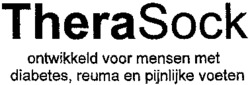 TheraSock ontwikkeld voor mensen met diabetes, reuma ... met diabetes, reuma en pijnlijke voeten