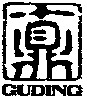 GUDING