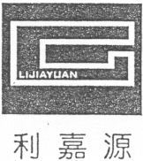 LIJIAYUAN