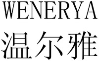 WENERYA