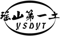 YSDYT