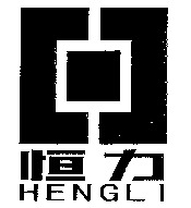 HENGLI