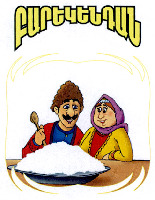 BAREKENDAN (in armenian)