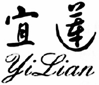 Yi Lian