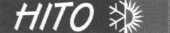 HITO