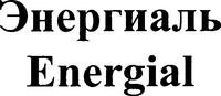 Energial