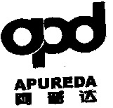 apd APUREDA