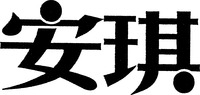 AN QI