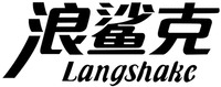 Langshake