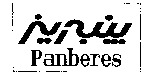 Panberes