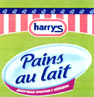 harry's Pains au lait